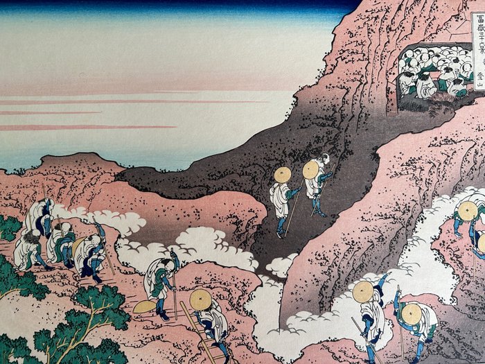 Katsushika Hokusai - Climbing on Fuji - "Thirty-six Views of Mount Fuji" - Katsushika Hokusai - Japan