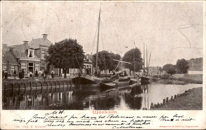 Ολλανδία - Workum - Καρτ-ποστάλ (59) - 1900-1960