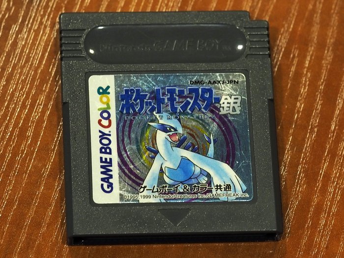 Nintendo - Gameboy Color - Pokémon Silver JAPAN RARE version - 電動遊戲卡帶 (1)