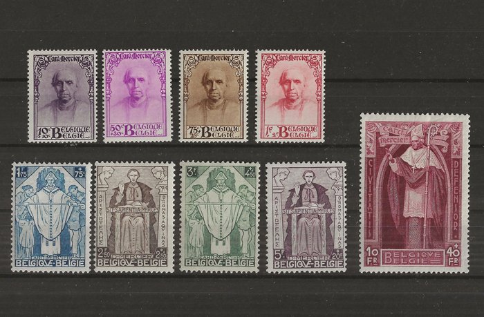 比利時 1932 - 梅西耶紅衣主教系列 - OBP/COB 342/50