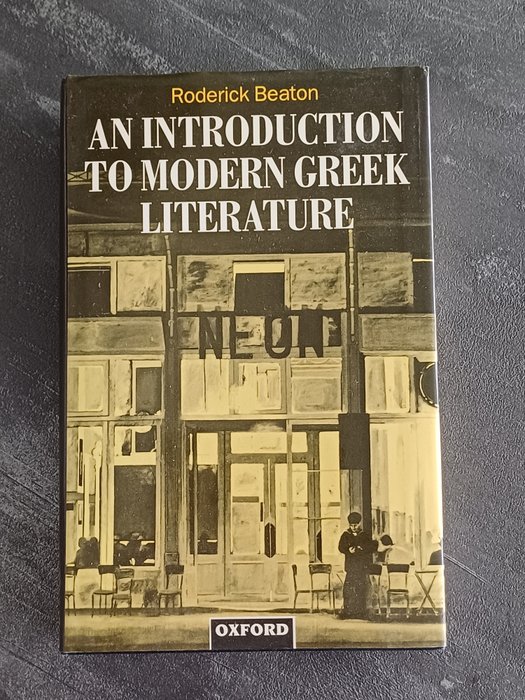 Roderick Beaton - An Introduction to Modern Greek Literature - 1994