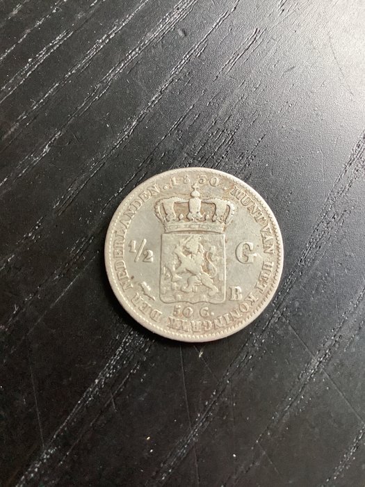 荷蘭. Willem I (1813-1840). 1/2 Gulden 1830B  (沒有保留價)