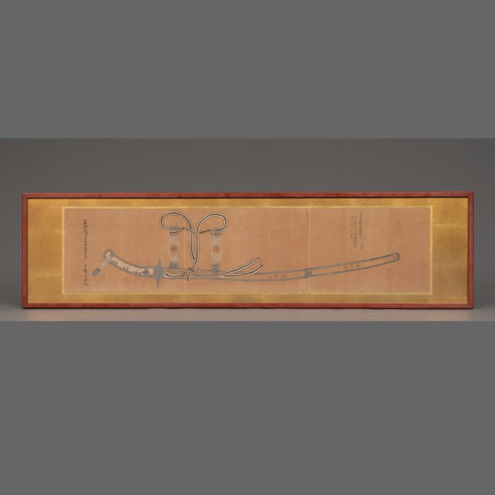 一幅精美的三聯畫，描繪了 koshirae 的一把名劍，日期為 1771 年 - 木, 紙 - Signed: Taga Tsunemasa - 日本 - 江戶時代（1600-1868）