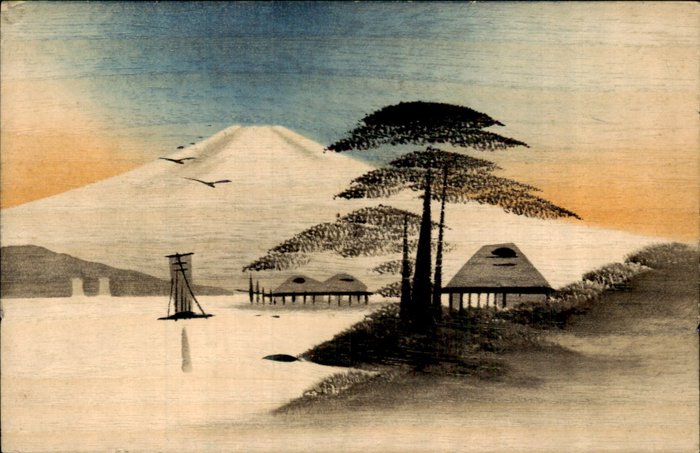 Fantasie, Landschaft, Natur - Postkarte (130) - 1900-1950
