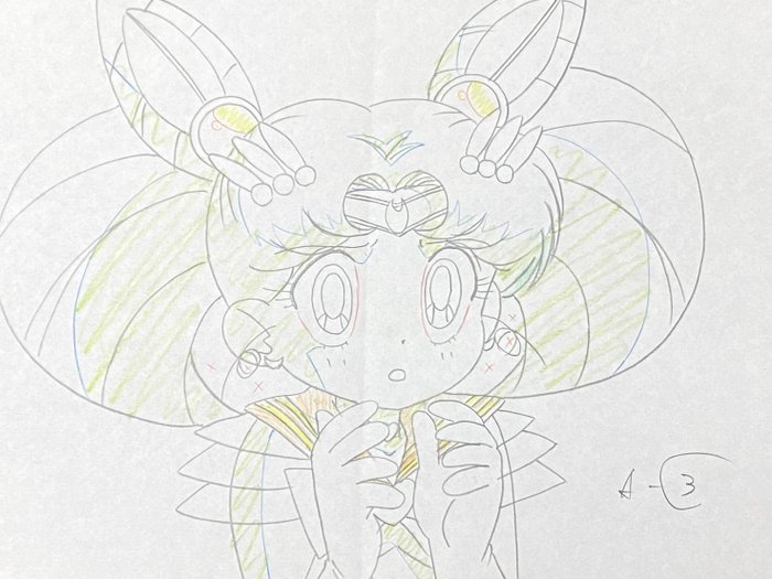 Sailor Moon (1992-1997) - 5 Set van 5 animatietekeningen van Chibiusa / Sailor Chibi Moon