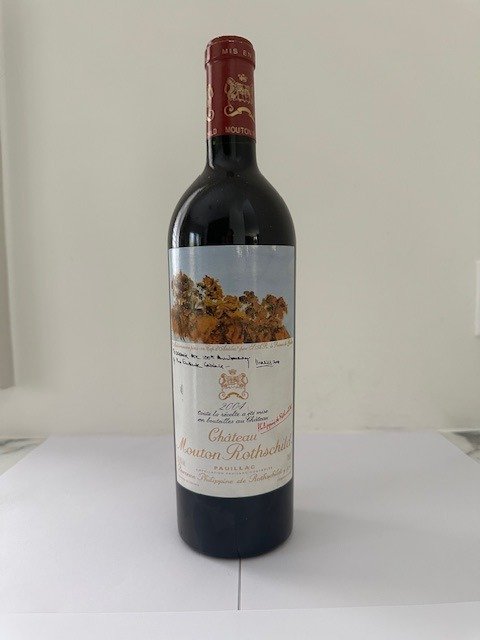 2004 Chateau Mouton Rothschild - Pauillac 1er Grand Cru Classé - 1 Flaske (0,75Â l)