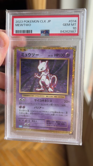 Pokémon - 1 Card - Mewtwo