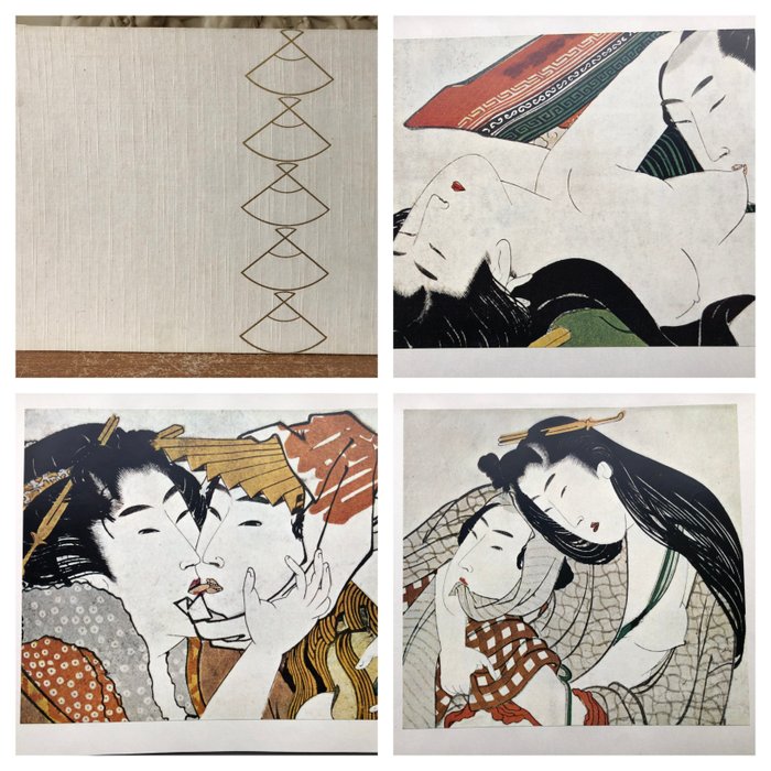 'Ukiyoe higa meihin jō' Ehon Tsui No Hinagata'  浮世絵秘画名品帖 絵本つひの雛形 - 1963 - Katsushika Hokusai (1760–1849) - Edited by Yoshida Teruji - Japani