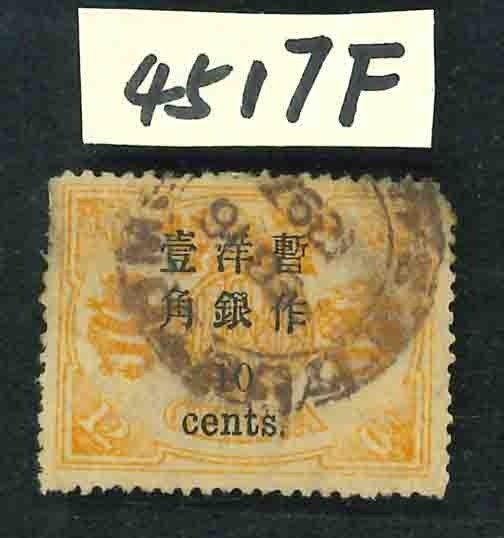 Kina - 1878-1949  - Imperial China-samling. med sjeldne gravsteinsannulleringer