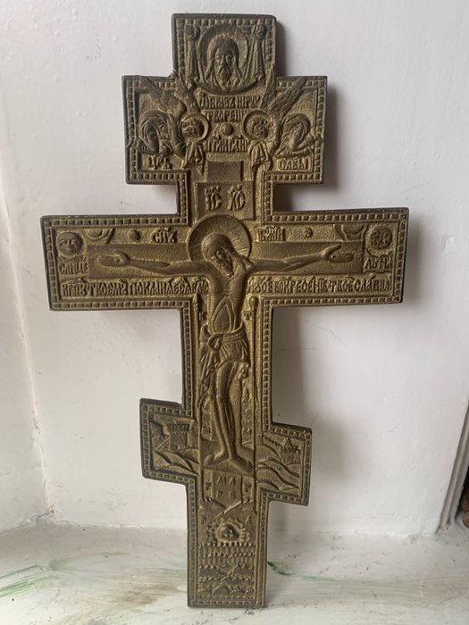 Ikone - Kreuzigung Christi - Bronze (vergoldet)