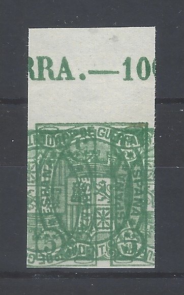 Espanha 1875 - Escudo da Espanha - impressão dupla e invertida - Edifil nº 154P