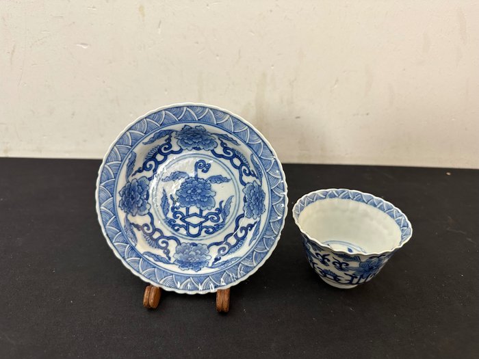Porcelana - China - Siglo 19