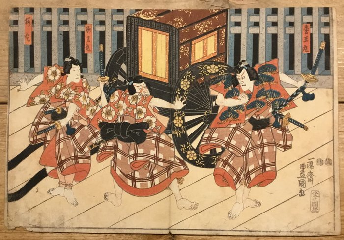 Kabuki actors 松王丸 梅王丸, 桜丸 ("Matsuomaru" "Umeomaru" "Sakuramaru", de namen van de kabuki acteurs) - - Utagawa Kunisada (1786-1865) - Japán -  Késő Edo-kor