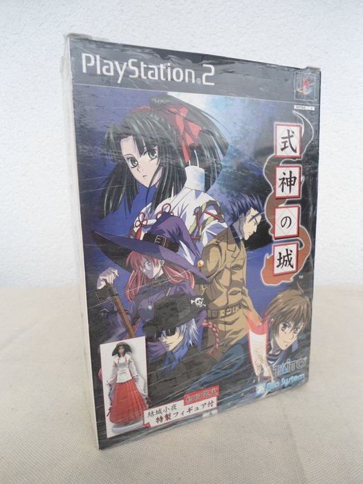 Sony - Castello Shikigami - Limited Edition - Playstation 2 PS2 NTSC-J JAP - Videospil (1) - I original æske