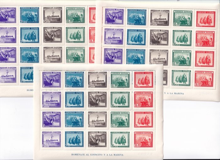 Spain 1938 - Tribute to the Army and Navy - 3 Sheets - Correlative numbering - Edifil 849