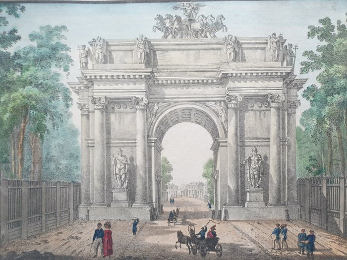 Rosja, Mapa - St, Petersburg, Rosja - Porte triomphale: Narva Gate, St. Petersburg. - 1821-1850