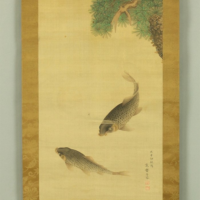 Old Pine Tree and Two Carp with Box - Mori Kansai 森寛斎 (1814-1894) - Japan - Sena Edoperioden