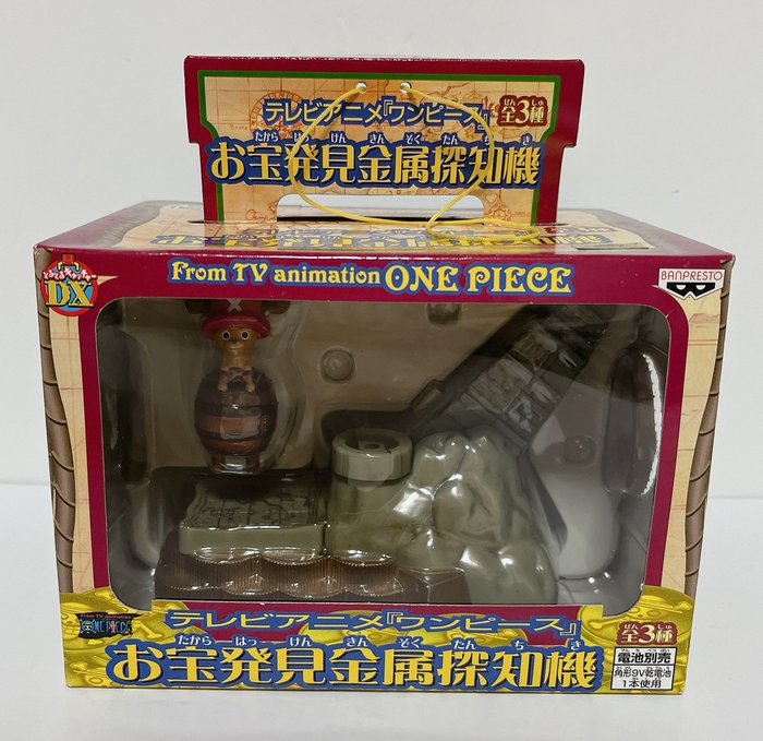 Eiichiro Oda - 1 Jouets de détecteur de métaux de recherche de trésor d'une seule pièce - ONE PIECE - One Piece Treasure Finding Metal Detector Toys　Eiichiro Oda - 2004