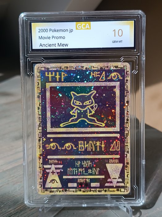 Pokémon - 1 Card - Ancient Mew