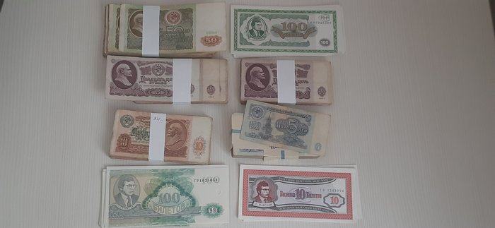 Mundo. - 500 banknotes and 90 coupons - various dates  (Sem preço de reserva)