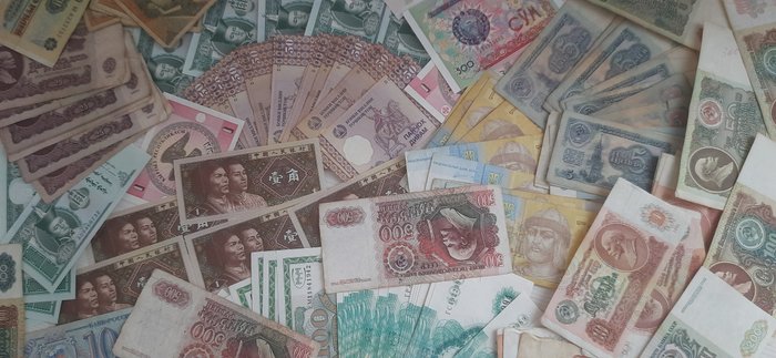 Κόσμος. - 575 banknotes / coupons - various dates  (χωρίς τιμή ασφαλείας)