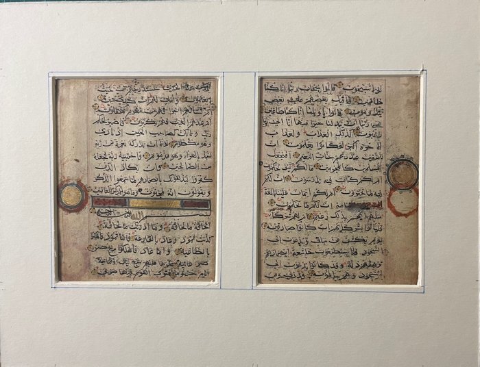 Quran - Quran Bi-Folio. India Bihar - 1425