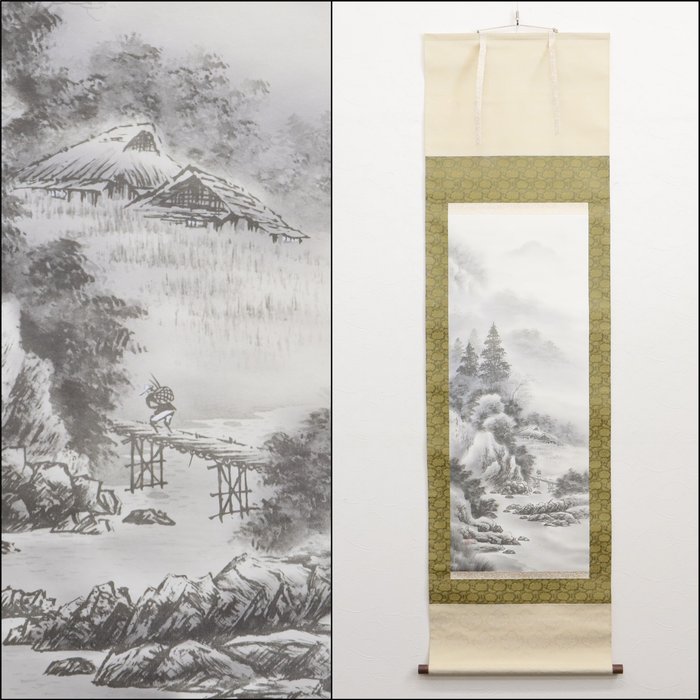 Ink Landscape Hanging Scroll with Original Wooden Box - Kato Susumu 加藤進 - Japan  (Utan reservationspris)