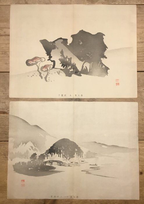 家漁村江 (het thuis visserdorp) & 子靈岩 (de kindergeest rots) - 1898 - Kawabata Gyokusho (1842-1913) - Japan -  Meiji Periode (1868-1912)