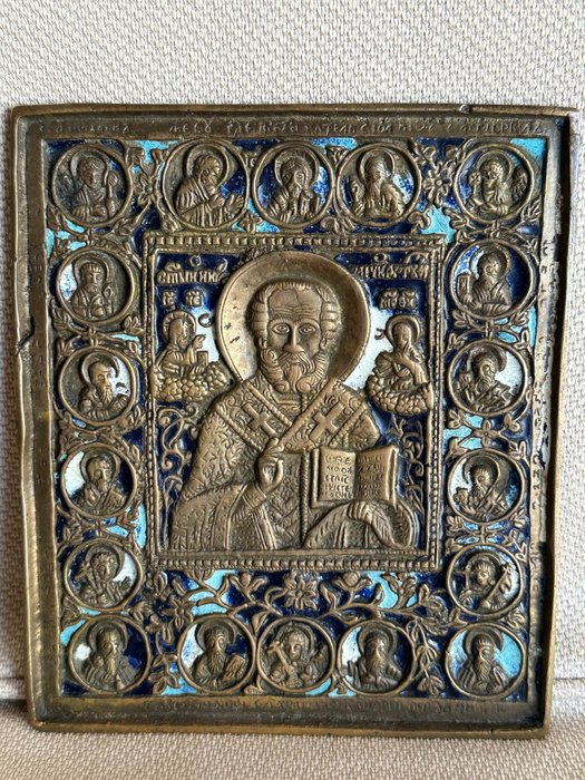 Icône - Saint Nicolas le Thaumaturge - Bronze