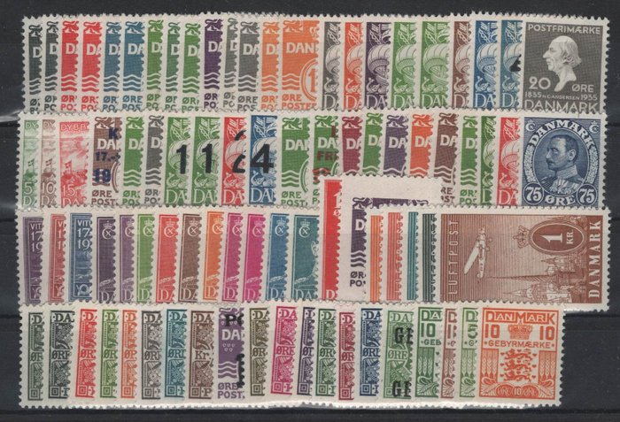 Denmark 1933/1942 - 很多 tls。更好的完好未铰边 (MNH) 邮票