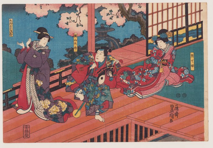 Scene from the kabuki play 'Sekai no hana oguri gaidan' 世界花小栗外伝 - 1851 - Utagawa Kunisada (1785-1865) - Japão -  Período Edo (1600 1868)