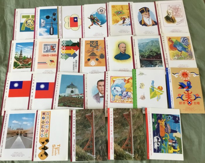 台湾 1977 - 40 个台湾文件夹，附邮票约 1977-1987 年