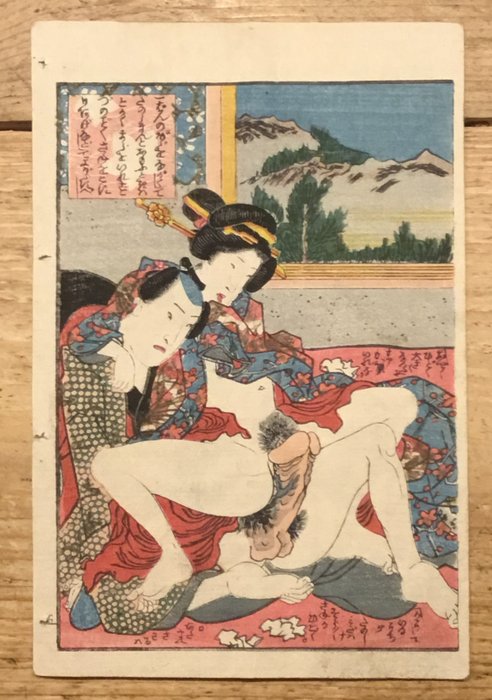 Een stelletjes in een mooie shunga pose - Utagawa school kunstenaar - 日本 -  Late Edo period