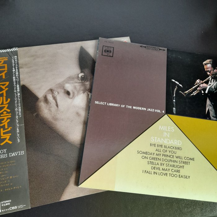 Miles Davis - Decoy / Miles In Standard - Vinyylilevy - 1st Pressing, Japanilainen painatus - 1967