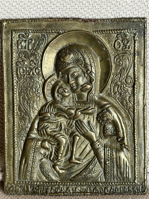 Ikone - Erhöhung des Heiligen Kreuzes - Bronze