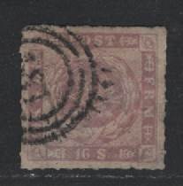 Dänemark 1863 - 16 S. in tadelloser Erhaltung - Michel 10
