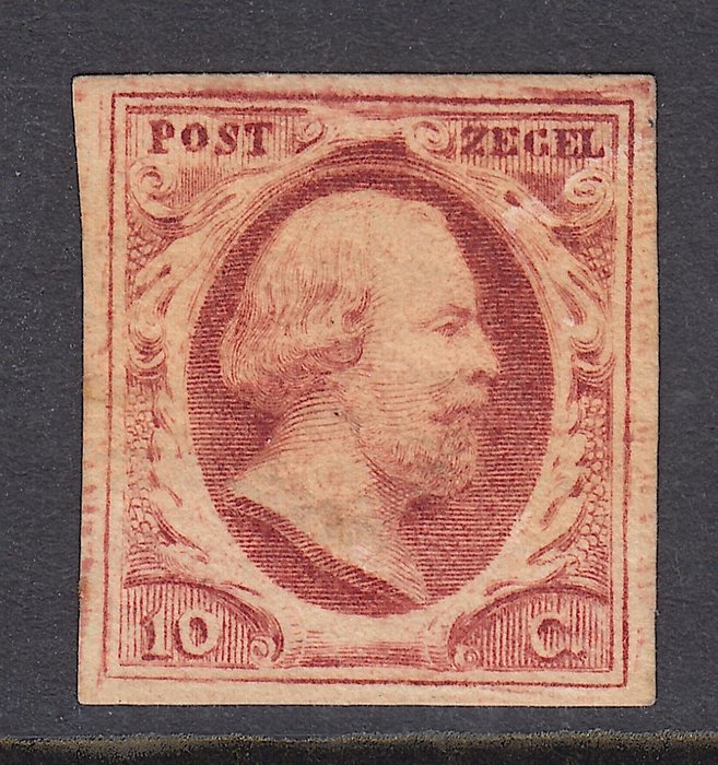 Olanda 1852 - Regele William III, farfurie IV (2g) - NVPH 2