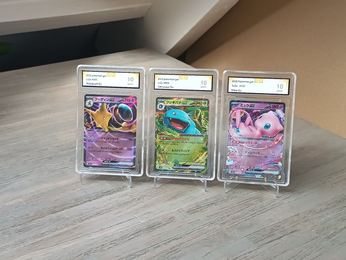 Pokémon - 3 Card - Alakazam, Venusaur and Mew pokemon 151 japanese