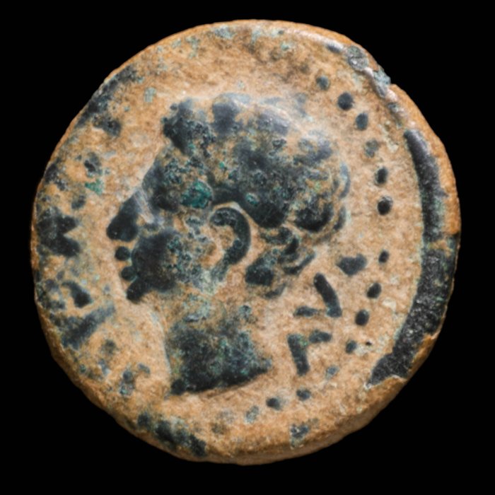 Hispanien, Corduba (Colonia Patricia). Augustus (27 v.u.Z. - n.u.Z. 14). Semis  (Ohne Mindestpreis)