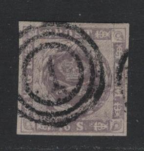 Dänemark 1857 - 16 S. in tadelloser Erhaltung - Michel 6
