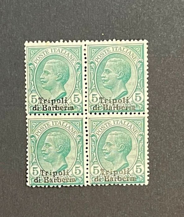 Levante (correios italianos de 1874 a 1923) 1909 - 5 centavos verdes, uartina soprastampata Trípoli di Barberia - Sassone 3