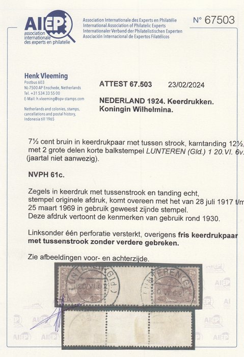 Nederland 1924 - Koningin Wilhelmina, keerdruk met originele afdrukken Lunteren - NVPH 61c