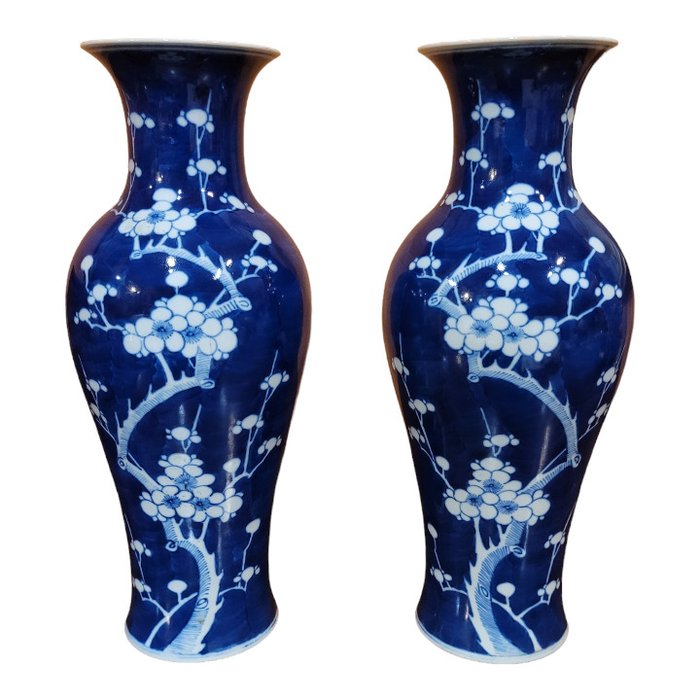 Vase - Porselen - Kina