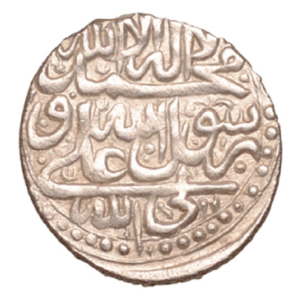Islamilainen Afsharid. ‘Adil Shah 1160-1161 AH/1747-1748 AD. Abbasi  (Ei pohjahintaa)
