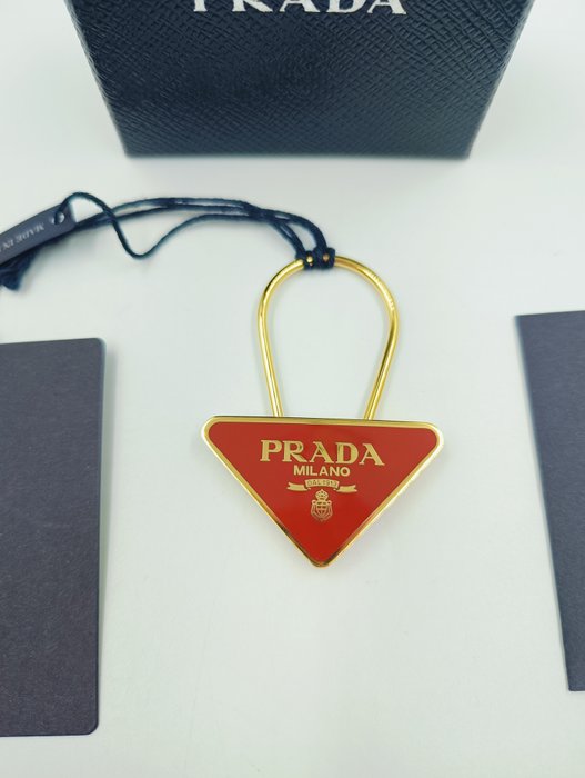 Prada - 鑰匙圈