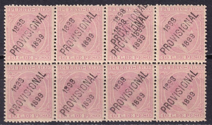 Puerto Rico  - Puerto Rico - 1898 - Alfonso XIII - Edifil 179 - Blokken 8 - Zeldzame dubbele overbelasting