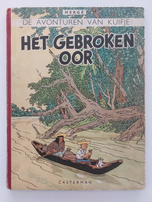 Kuifje - Het Gebroken Oor (A46) - 1 Album - Erstausgabe - 1946