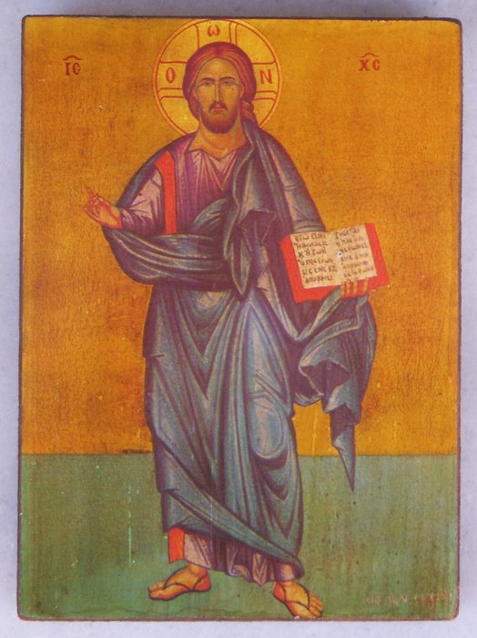 Ícone - Cristo Pantocrator - Madeira