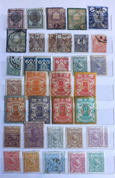 Aasia 1876 - Valikoima postimerkkejä Iranista ja Libanonista