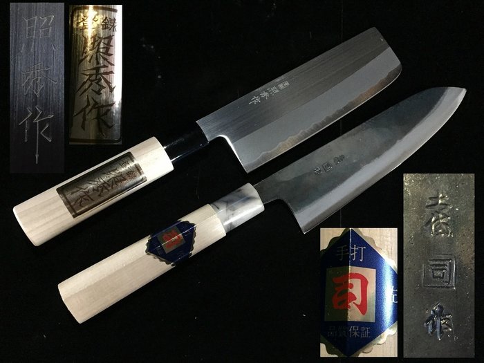 Set of 2 / 司 TSUKASA 照秀 TERUHIDE / 牛刀 GYUTO 菜切 NAKIRI - Bordkniv (2) - Japansk køkkenkniv - Stål, Træ